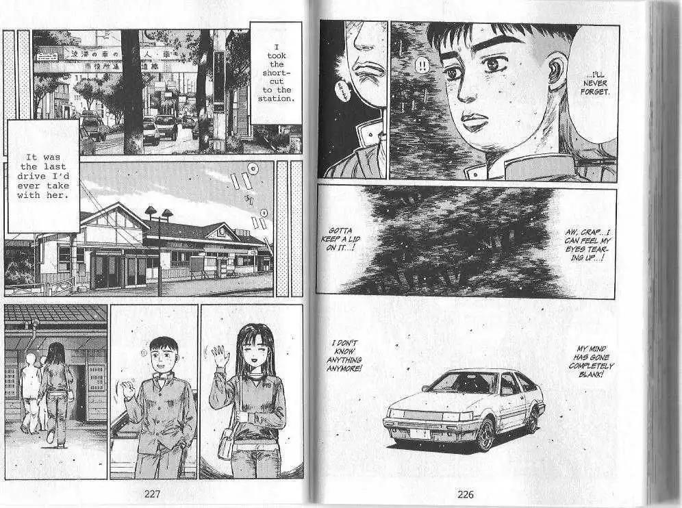 Initial D Chapter 145 8